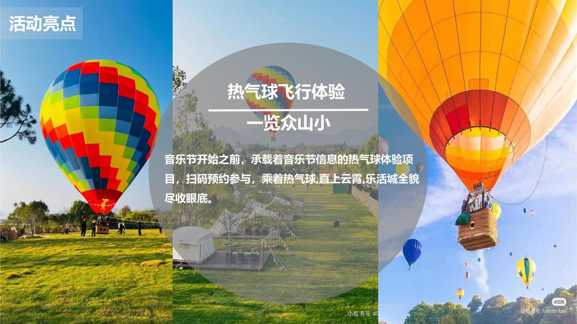 星信传媒文化参与文化产业高峰论坛并发表主题分享